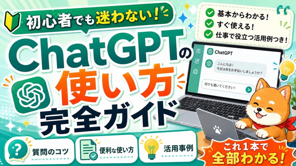 ChatGPT Image 2026年5月31日 11_46_46