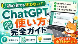 ChatGPT Image 2026年5月31日 11_46_46